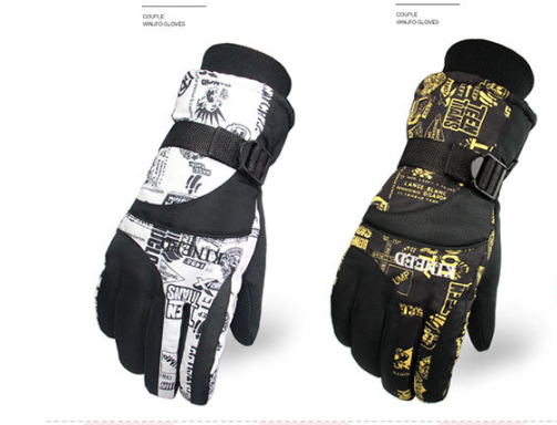 Winter ski gloves